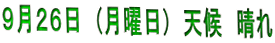 �X���Q�U���@(���j��)�@�V��@����