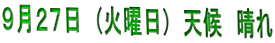 �X���Q�V���@(�Ηj��)�@�V��@����