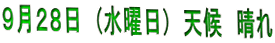 �X���Q�W���@(���j��)�@�V��@����