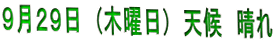�X���Q�X���@(�ؗj��)�@�V��@����