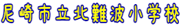 ���s���k��g���w�Z