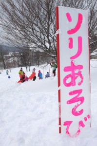 IMG_7094