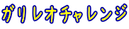 �K�����I�`�������W