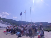 はじまります！