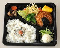 味噌だれメンチカツ弁当