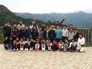 とちのき村ヤッホー