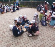 お待ちかねの！