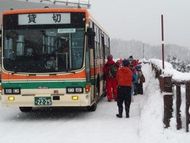 美方高原を離れスキー場へ