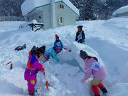 かまくらくずし